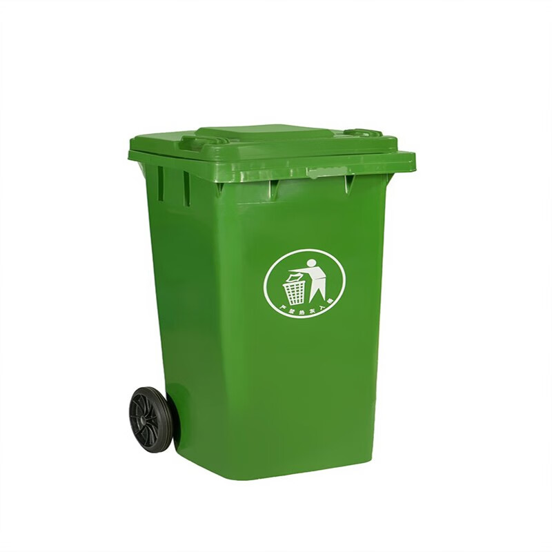180L240L360L extra large outdoor trailer sanitation classification plastic trash can thickened community property belt Chi 240 ordinary cannot be trailered