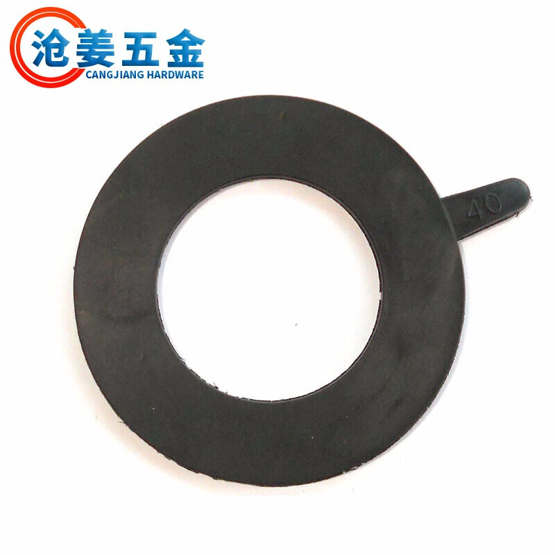 Thickened rubber flange gasket/oil-resistant flange gasket/flange sealing rubber ring DN25--DN1500 DN25 5 pieces
