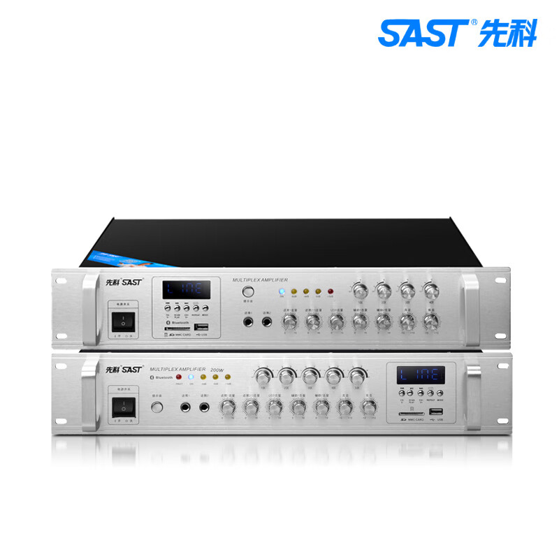 Xianke power amplifier high-power fixed-voltage Bluetooth partition ceiling speaker set sound column wall-mounted audio firefighting campus public broadcast shop background music power amplifier 300W