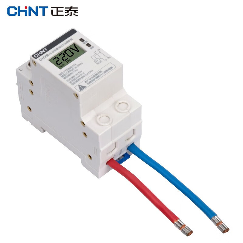 Chint (CHNT) digital display self-resetting over-under voltage protector OUVR-3 household 63A under-voltage over-voltage self-reset automatic reset 32A 1P+N