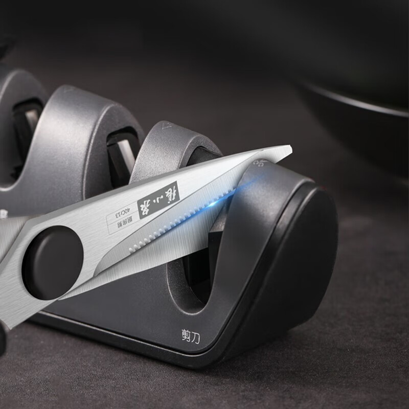 Zhang Xiaoquan Kitchen Knife Sharpener Household Knife Sharpener Quick Sharpening Kitchen Knife Kitchen Supplies Kitchen Knife Sharpening Gadget Sufeng Pro Knife Sharpener