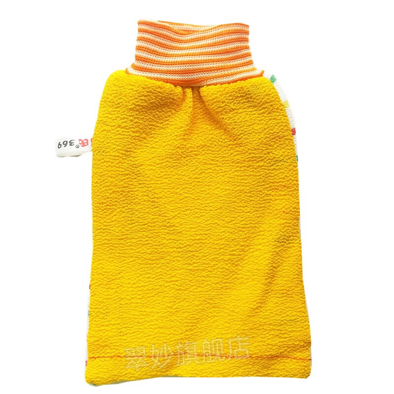 2021 New Feng's Bath Towel Feng's Bath Towel Feng's Bath Towel Adult Mud Rubbing Household Double-Sided Artifact Thickened Back Rubbing Strong Bath Towel Feng's Plum Blossom Bath Towel 3 Pieces_Random Color