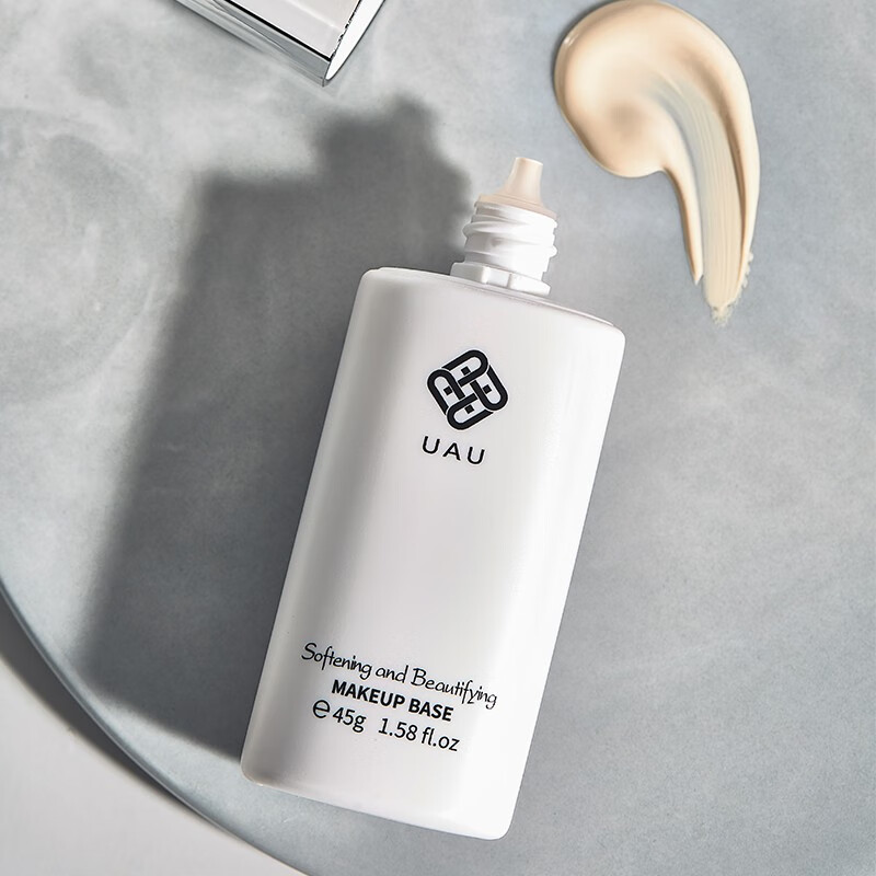 UAU Softening Repair Cream 45g Women's Complexion Long-lasting Concealer Moisturizing Nude Makeup Foundation Protective Makeup Primer