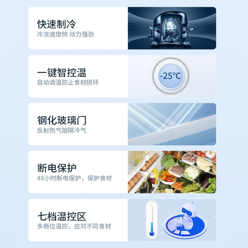 Snow Dream Freezer Commercial Household Horizontal Freezer Large Capacity Refrigerated Display Cabinet Commercial Freezer Large Capacity Freezer Commercial Freezer 728 Copper Tube Single Temperature Intelligent Control 1.73 Meters