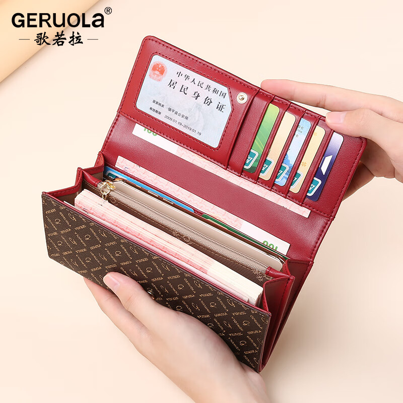 Gorola 2025 New Wallet Women's Long Fashion Printed Clutch European and American Style Ladies' Wallet Clutch Bag Multiple Card Slots Beige