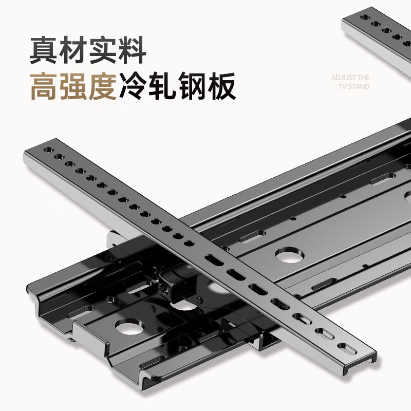 The repair will be suitable for Changhong TV bracket wall-mounted 55 65 70 75 85 100-inch wall-mounted universal 43-80-inch thickened and widened fixed version with a width of 660mm