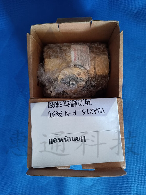 Honeywell VBA16PVBA16FVBA216 electric switch regulating water valve ball valve actuator VBA16F150 (DN150)