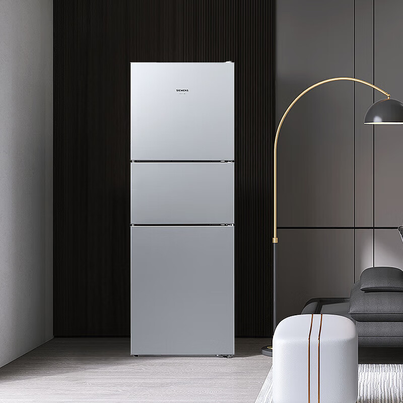 SIEMENS 271 liter large-capacity three-door refrigerator for household use, air-cooled, frost-free, zoned freshness KG28NV290C silver, air-cooled, frost-free, intelligent and precise temperature control