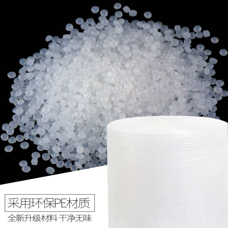 Magic City's Air Thickened Bubble Film New Material Bubble Cushion Shockproof Film Packaging Bubble Bubble Paper Large Roll Plastic Packaging Bag Foam Shockproof Protection Small Bubble Film 50 60 Width 40cm Bubble Film (3 catties) About 53m long