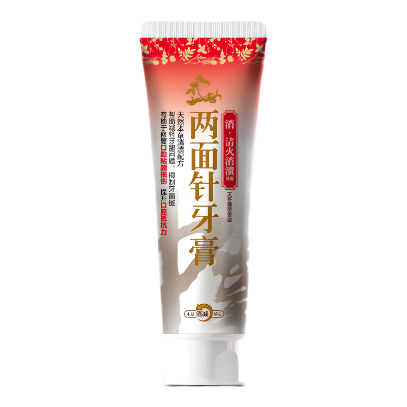 Liangmianzhen Toothpaste Clears Fire and Eliminates Collapse 120g/Piece, Closed on Sale