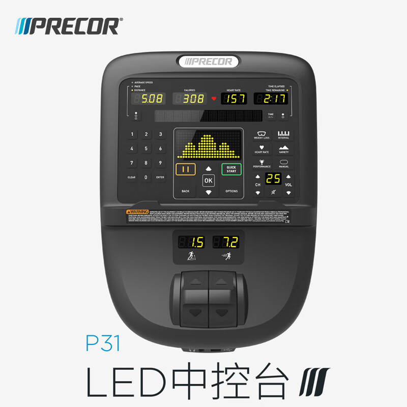 PRECOR horizontal exercise bike RBK635 household spontaneous electromagnetic control bicycle indoor aerobic exercise equipment imported P31-LED button screen