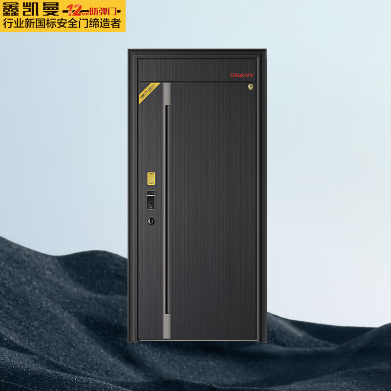 Xinkaiman T-shaped aluminum edged Kaisen 960*2050 anti-theft door safety door bulletproof door