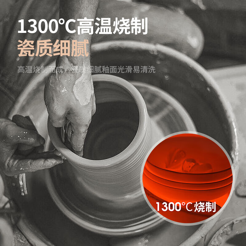 MAXCOOK rice spoon, ceramic spoon, table spoon, spoon, spoon, 4 pack, pure white model MCCU2387