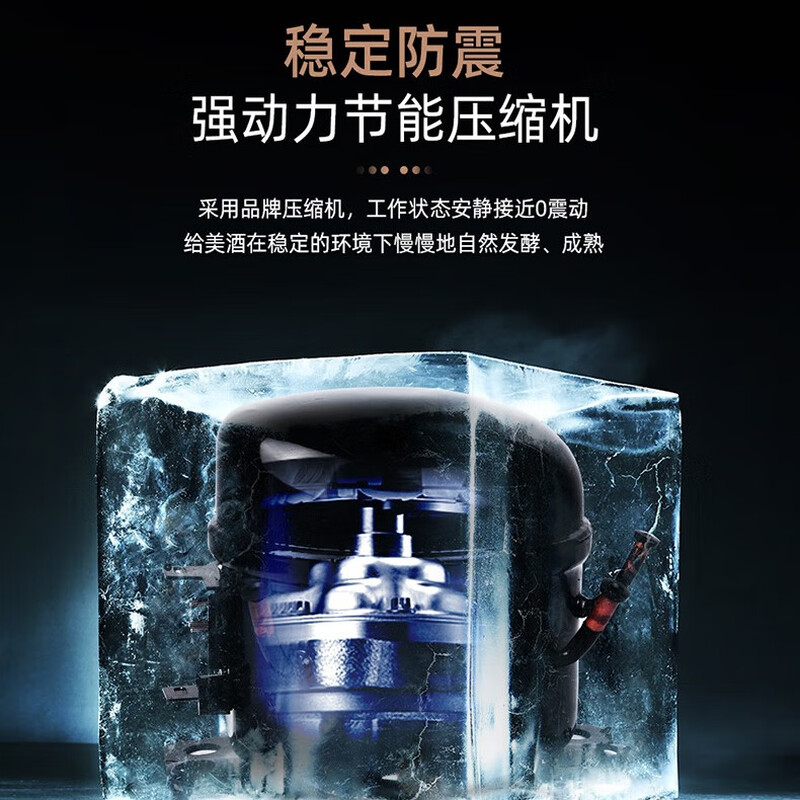 Royalstar Royalstar Ice Bar Home Refrigerated Refrigerated Wine Cabinet Transparent Glass Door Refrigerator Commercial Office Beverage Preservation Fruit Tea Storage Refrigerated Display Cabinet Level 158L Micro Freezing + Refrigeration + Thickening Energy Saving LED Light + Lock