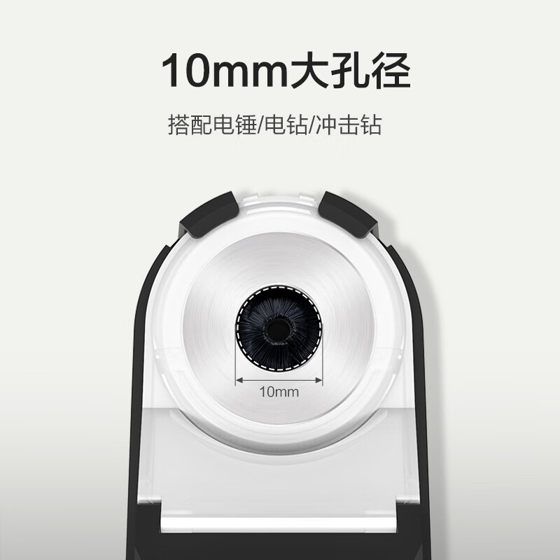 Vickers dust collection box WA1602 electric hammer impact drill electric drill dust cover dust collection dust collection tool accessories