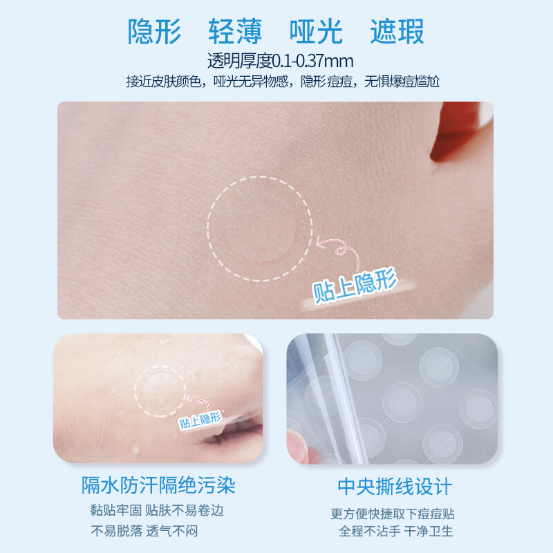 Oliveyoung Invisible Acne Patch 102+60 Patch to absorb pus, light and thin to remove acne and cover acne for men and women.