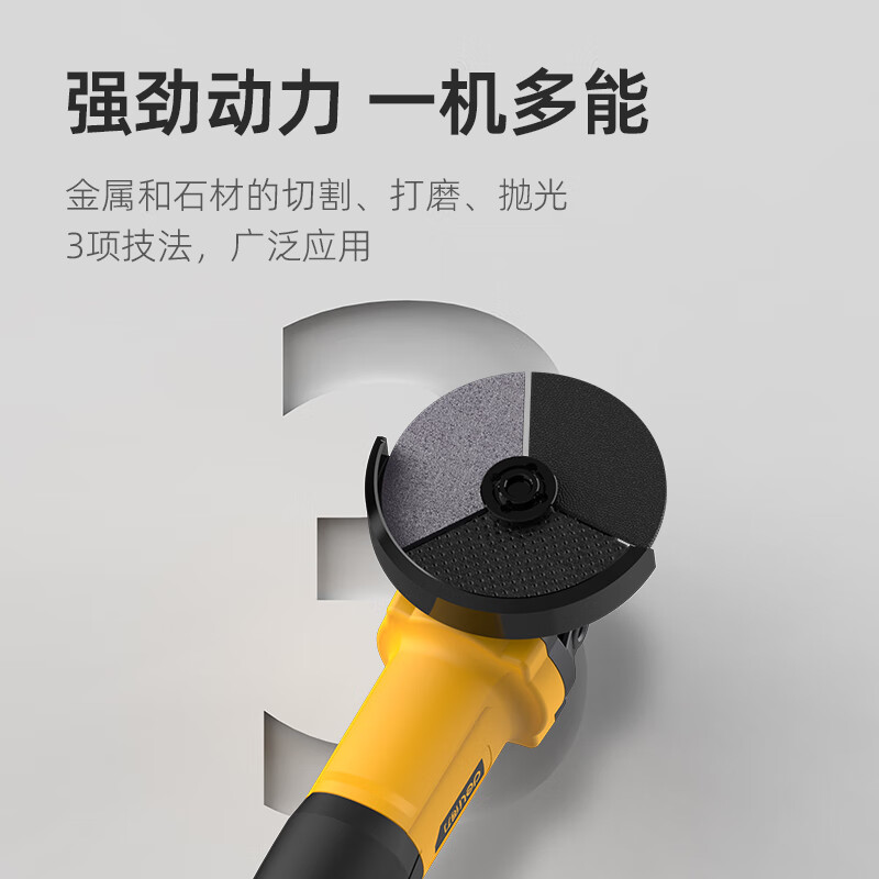 Deli angle grinder cutting machine multi-functional grinding and polishing machine hand grinding wheel industrial high-power professional electric polishing machine 760W angle grinder rear switch
