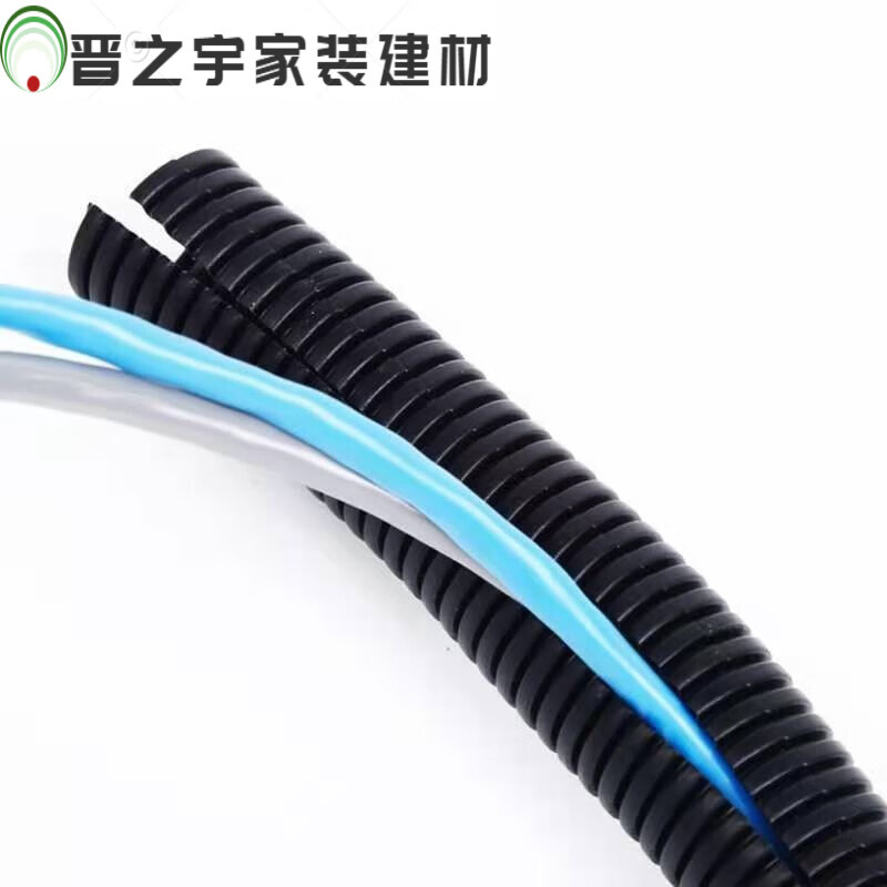Junmo plastic open corrugated pipe waterproof and flame retardant cable protective cover threaded hose outdoor sun protection and anti-aging PPAD13 inner diameter 10mm10 meters