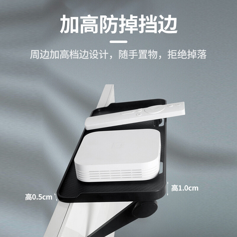 Jinying TV top storage rack TV monitor top support storage rack TV box remote control set-top box bracket storage rack black