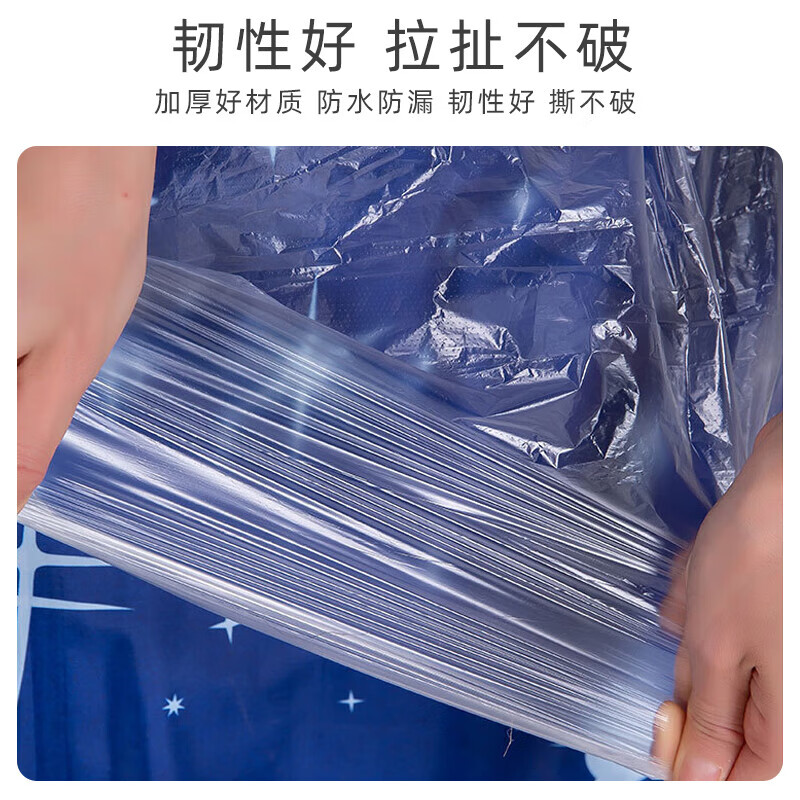 Wilkie disposable bath bag swimming plastic bag bath bucket bath bag baby bath bucket bathtub barrel thickened bath bag 25 disposable bath bags suitable for bath buckets with a diameter of 80cm and below