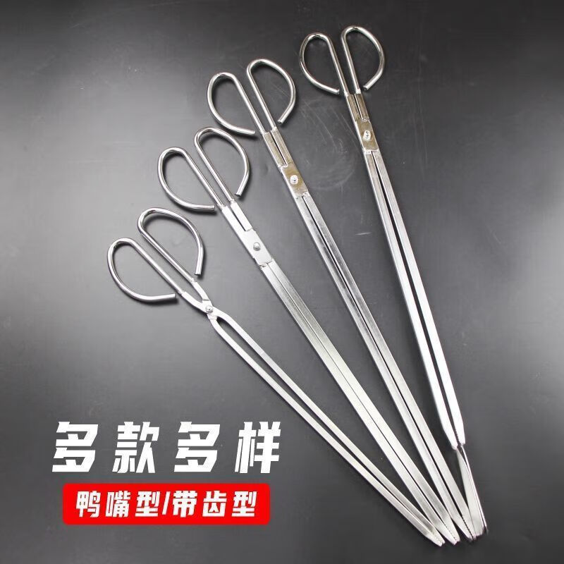 Vinoa stainless steel fire tongs carbon garbage tongs old-fashioned pliers with extended flat head briquettes household high temperature resistant fire tongs for sanitation, solid clamp mouth 43 cm, thickened and rust-free, about 420 grams