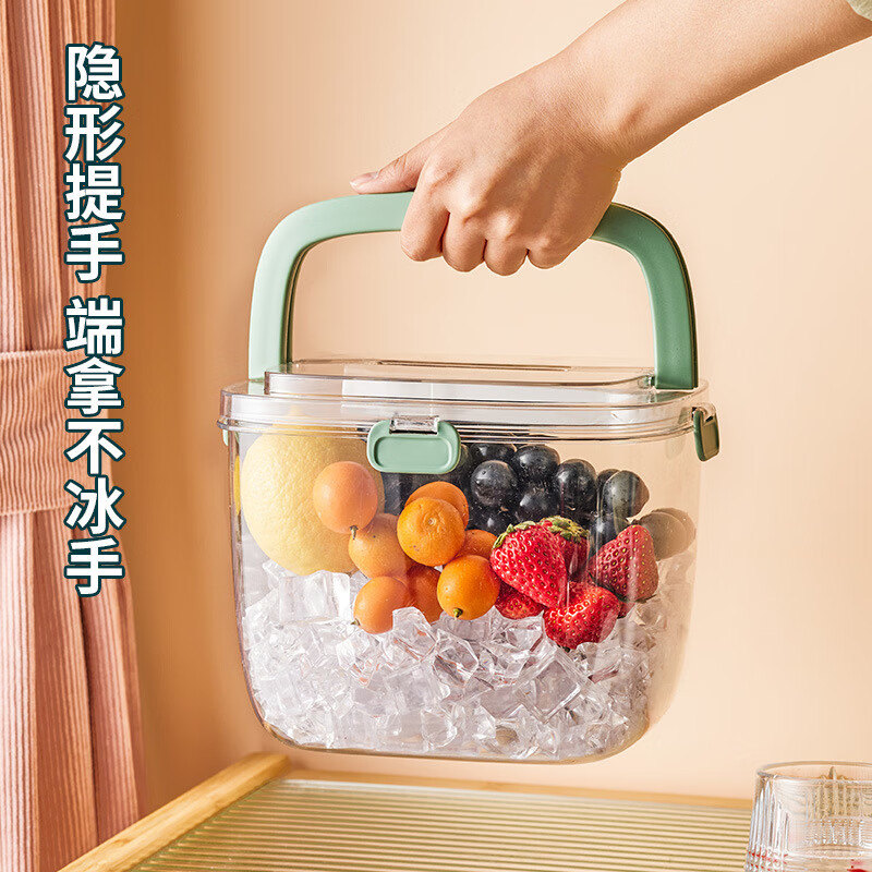 Mu Xingyu Clearance Portable Ice Bucket Outdoor Large Capacity Beer Champagne Ice Bucket Household Ice Tray Ice Bucket Off-White Free Ice Clip