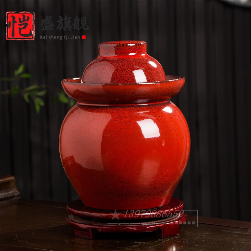 Kaisheng Jingdezhen Sichuan old pickle jar ceramic with inner lid household sealed sour pickle jar thickened earthenware pickle jar 30 catties (Langhong glaze) pickle jar