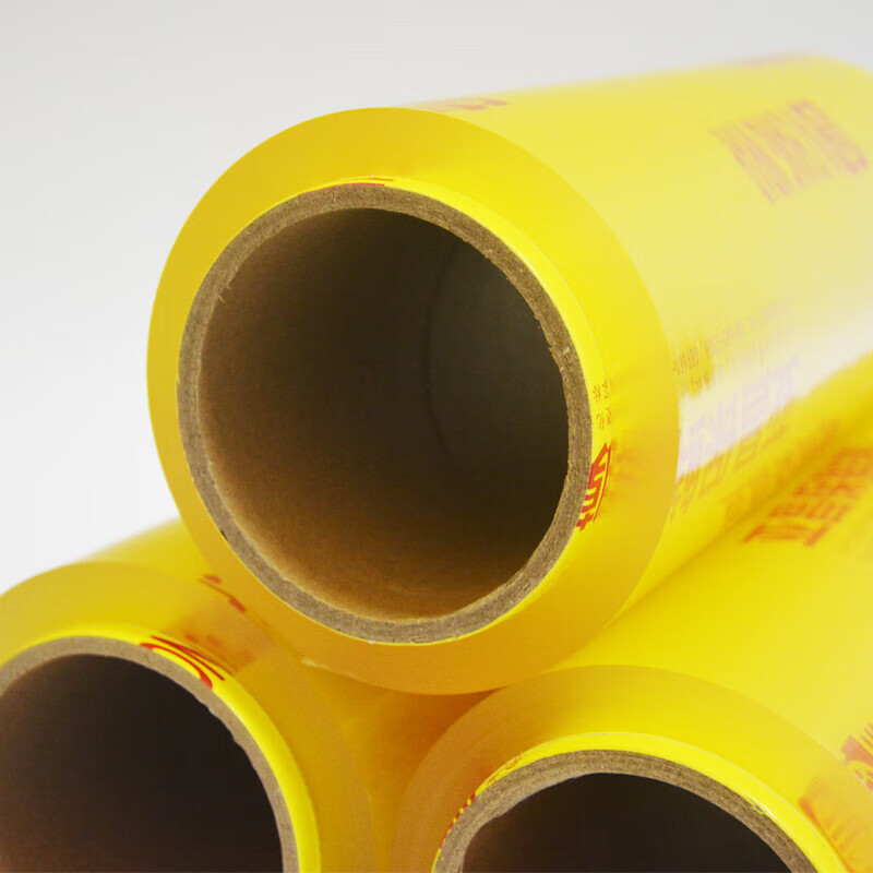 Hongchang Yachang large roll commercial plastic wrap kitchen refrigerated plastic wrap supermarket fruit packaging film economical packaging Hongchang 50cm 300 yards 1750g * 6 rolls 1