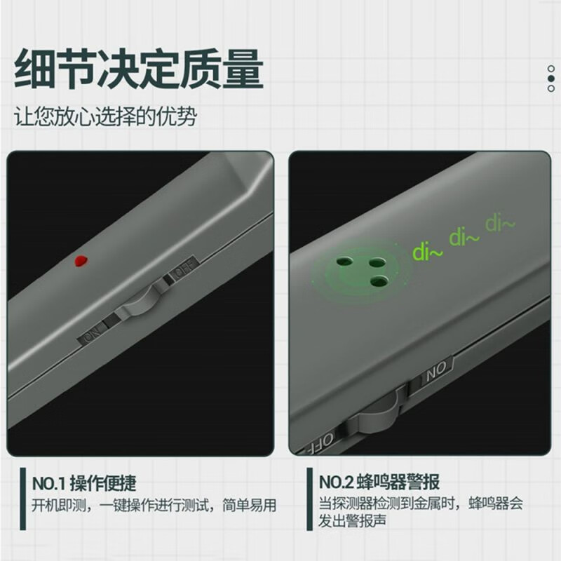 DIYMORE metal detection instrument underground treasure hunter high-precision handheld wall detection outdoor treasure hunting gold and silver detection DM3004A model + foldable with battery