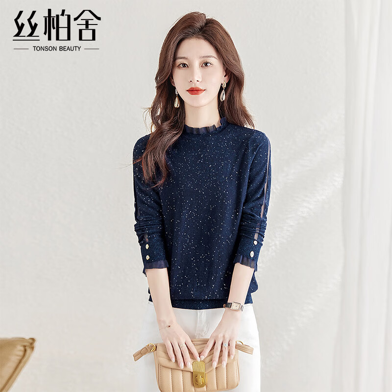 Cypress ear-hemmed bottoming shirt 2025 autumn new women's mesh splicing long-sleeved short top