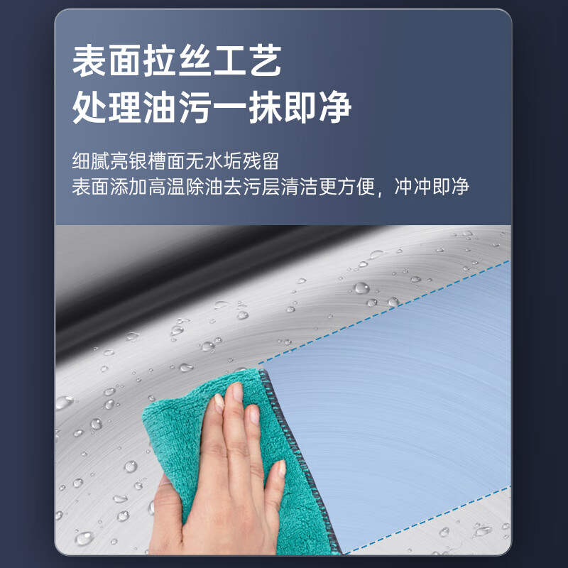 MG (MEJUE) sink vegetable basin single-slot kitchen hot and cold faucet set 304 stainless steel dishwashing basin vegetable basin Z-02405