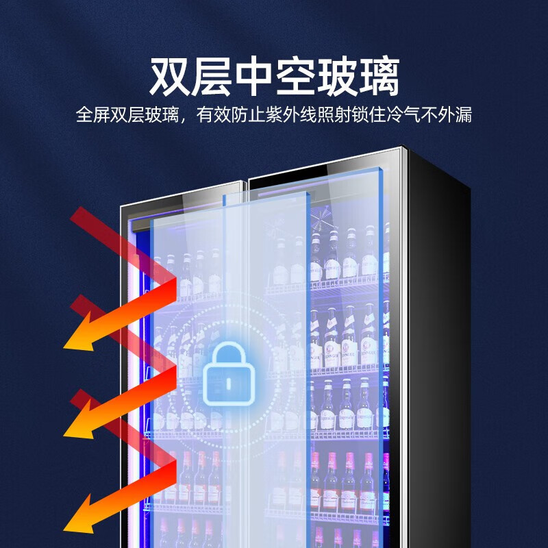 HLAOXUE Haoxue Internet celebrity commercial beer cabinet display cabinet air-cooled frost-free full-screen cabinet bar refrigerator KTV freezer wine beverage display cabinet supermarket refrigerated fresh cabinet single door red (595*660*1830 high) wine cabinet energy-saving economical model