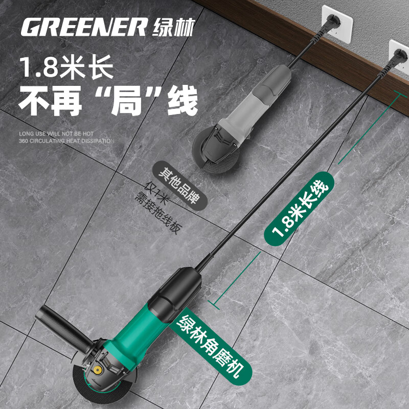 Green forest angle grinder 860w 9 piece set angle grinder cutting machine grinder polisher power tool