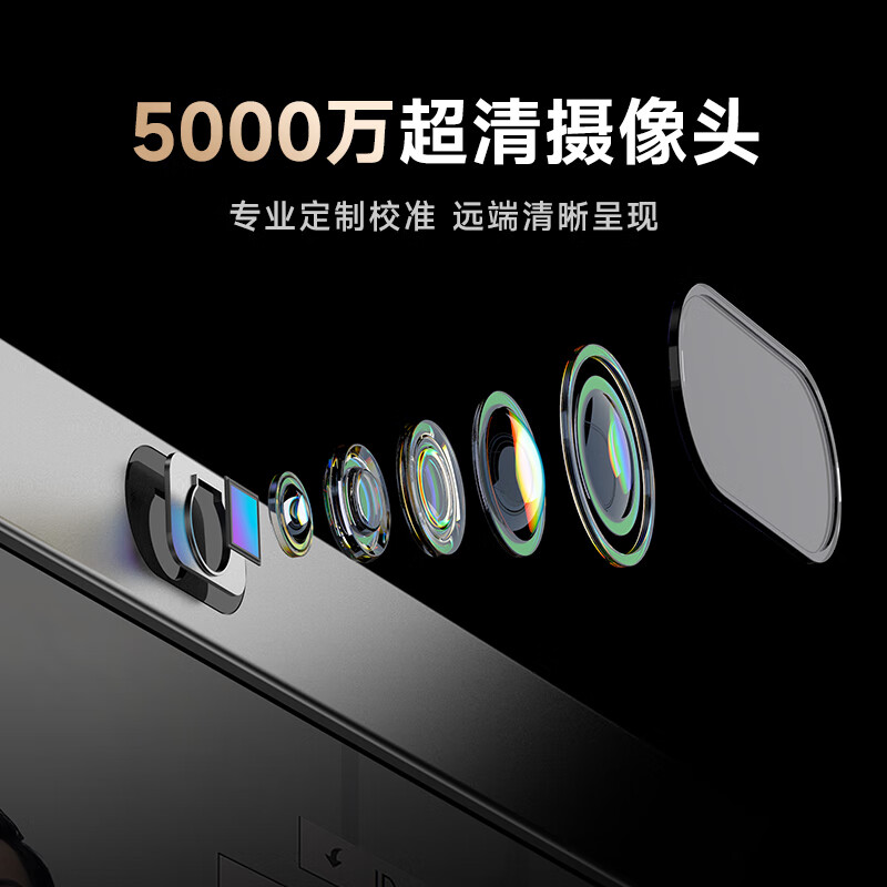 Haoli Intelligent Conference Tablet All-in-one 75-inch Touch Screen Writing and Projection TV All-in-one Teaching and Education Multimedia Whiteboard E75 Enterprise Edition Dual System Set