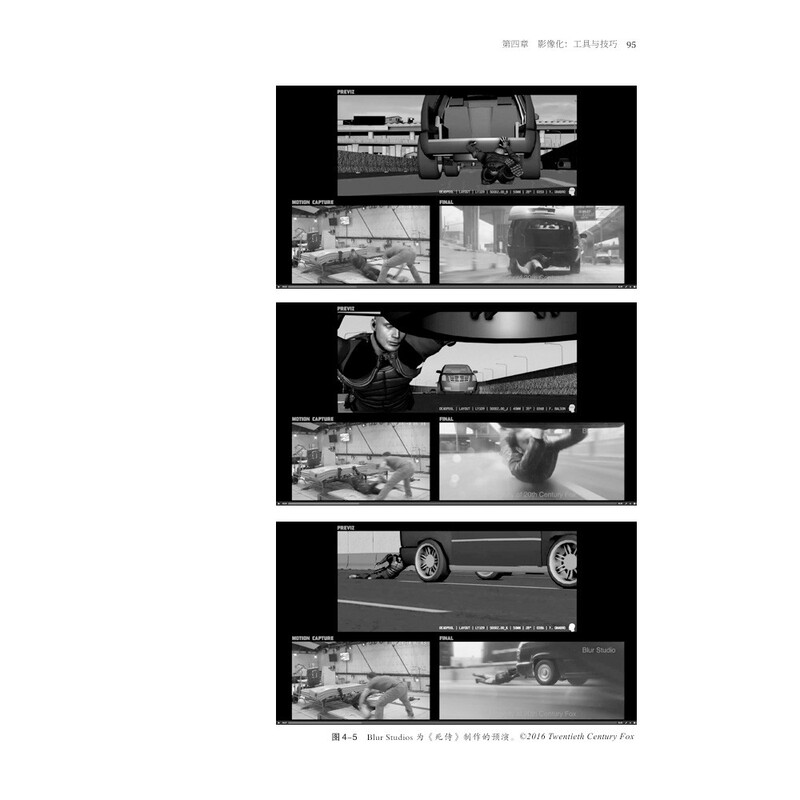 Film School 006-02 Film Lens Design from Concept to Screen (25th Anniversary Edition)