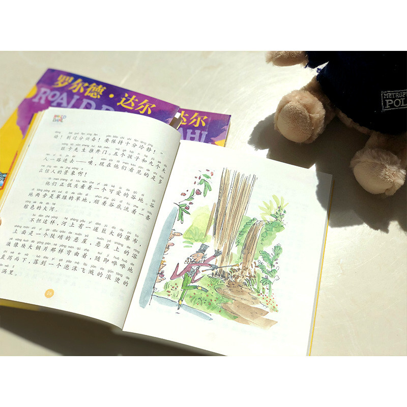 Collection of Roald Dahl's Works (Color Picture Pinyin Edition for First Grade and Second Grade Readers) - Witch (3 books set) Extracurricular Reading Reading Extracurricular Books