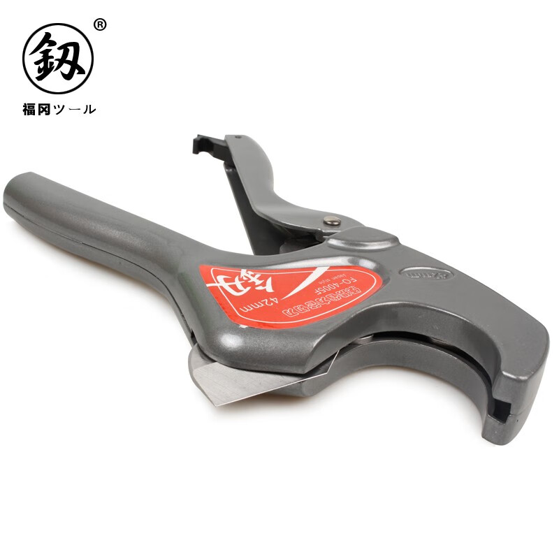 Japanese Fukuoka pipe knife PVC pipe cutter PPR scissors quick cutting line pipe water pipe cutting pipe cutting professional pipe cutting tool FO-4005F portable labor-saving pipe cutter 42mm