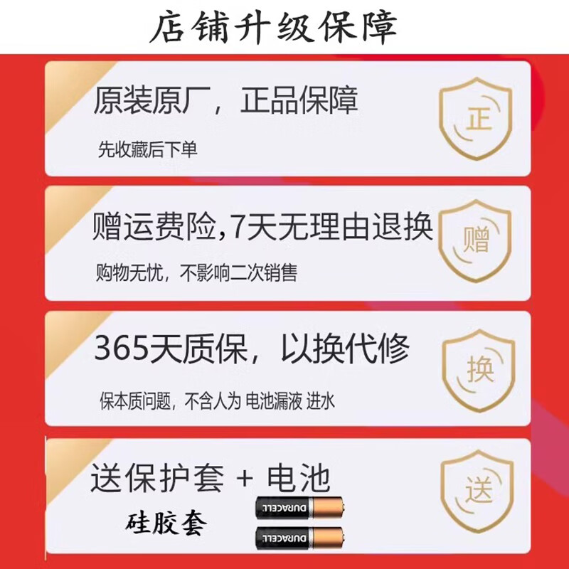 Sharp TV remote control original machine lcd-45t45a/gb259w/122/134w/257w/232w/253 original GB255WJ (general 315)