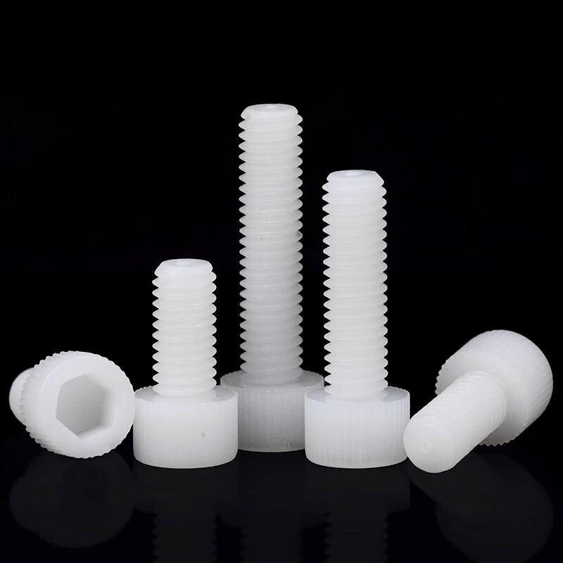 JINGGONG Nylon hex socket screws Plastic cup head screws Plastic hex socket screws Insulation screws M4*12 (50 pieces)
