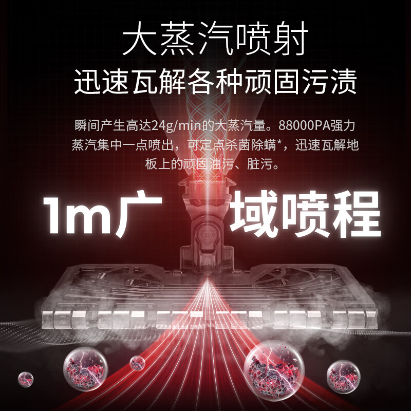 SHARK multifunctional steam cleaner steam mop household floor mopping machine high temperature sterilization multifunctional electric handheld cleaning machine T9