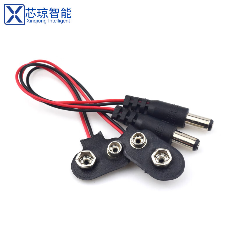 UNO-R3 motherboard microcontroller power supply control development board modified to the home version Arduino mobile power supply motherboard