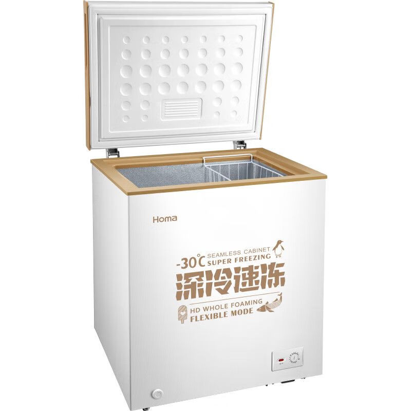 Oma small freezer household first-class energy-efficient energy-saving freezing and refrigeration dual-purpose horizontal fresh-keeping freezer stocking small refrigerator 100 liters deep cold brown