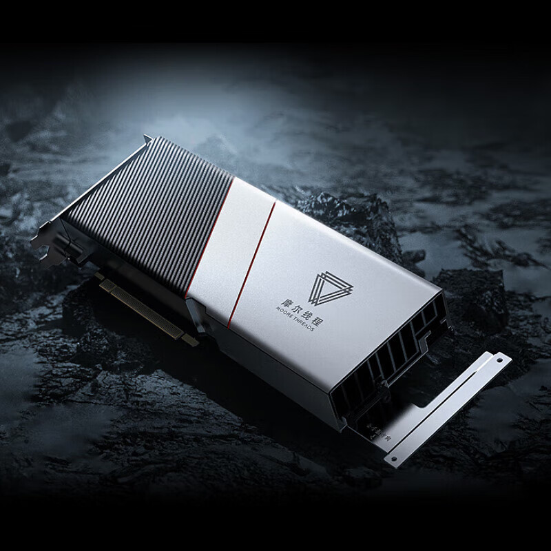 MOORE THREADS MTT S3000 32GB data center-level GPU graphics card cloud rendering optimization 80% CPU load reduction AI training inference 4096MUSA core industrial packaging