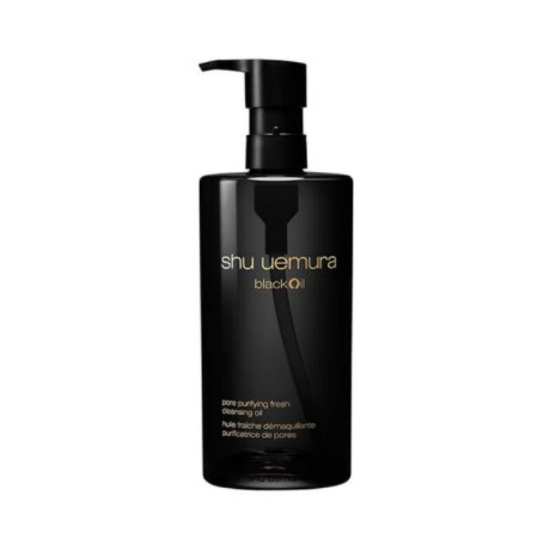 Shu Uemura (shu uemura) new watery black oil 450ml rejuvenating cleansing oil cleansing oil new year's Valentine's Day gift