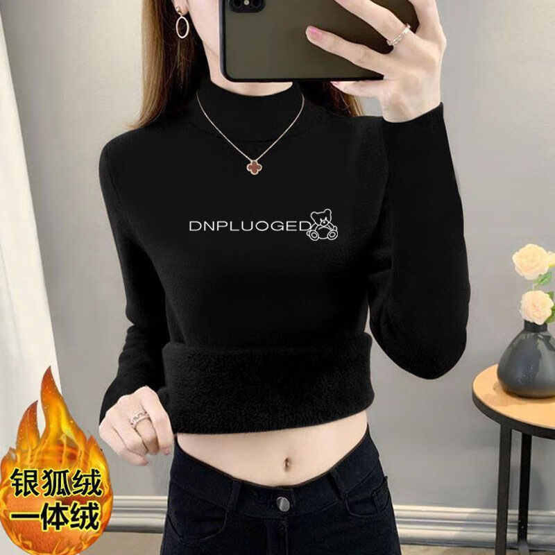 Xuyiren thickened silver fox velvet half turtleneck bottoming shirt for women 2025 winter new style women's slim inner warm top brown brown SH model XL recommended 115-130 catties