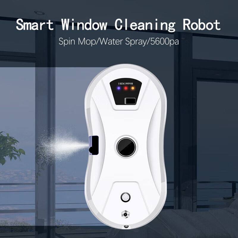 BMOIBMO same style automatic water spray window cleaning robot smart home fully automatic window cleaning electric W14S (unilateral water spray) British regulations