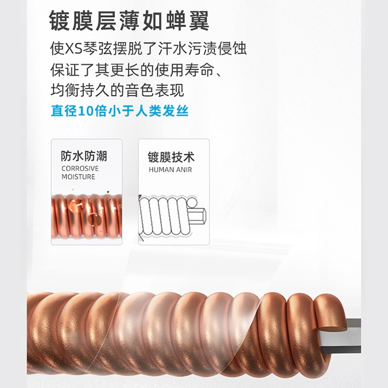 D Addario XSAPB1253 American imported folk guitar strings, rust-proof coated steel string core, moderate 12-53 phosphor bronze