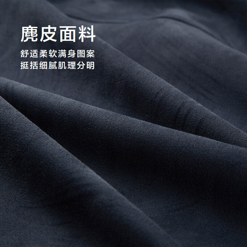 Heilan House Heilan House jacket men spring autumn mountain is not high series lapel jacket men