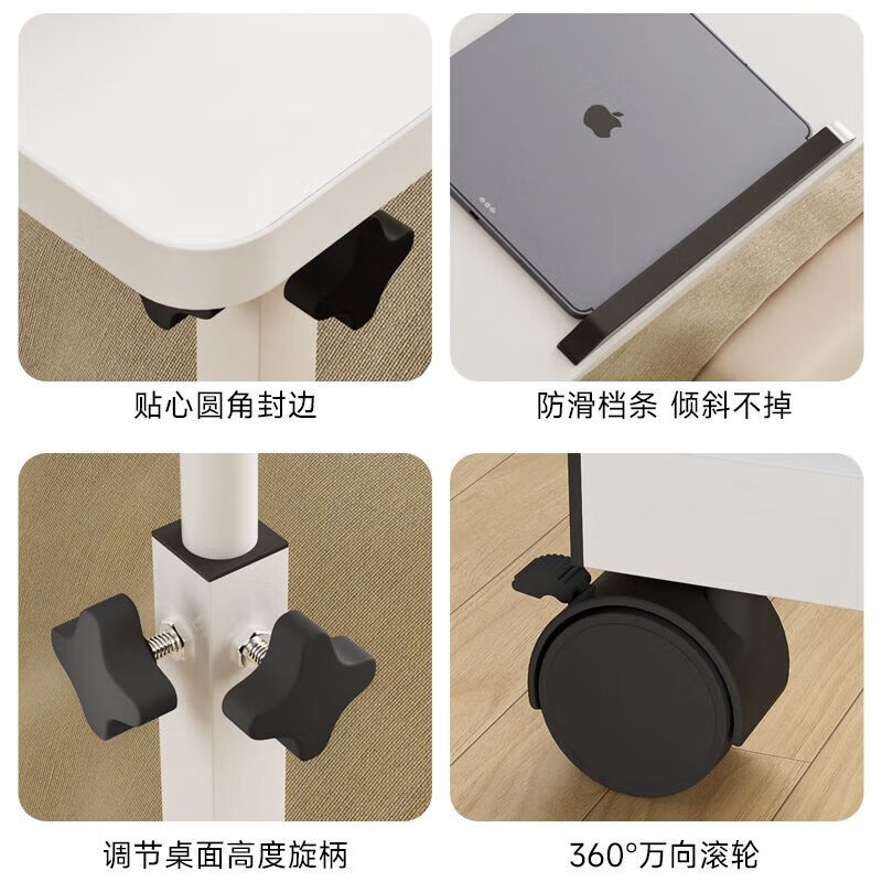 Jungle movable bed computer table bedroom lifting study desk bedside table notebook table walnut black frame