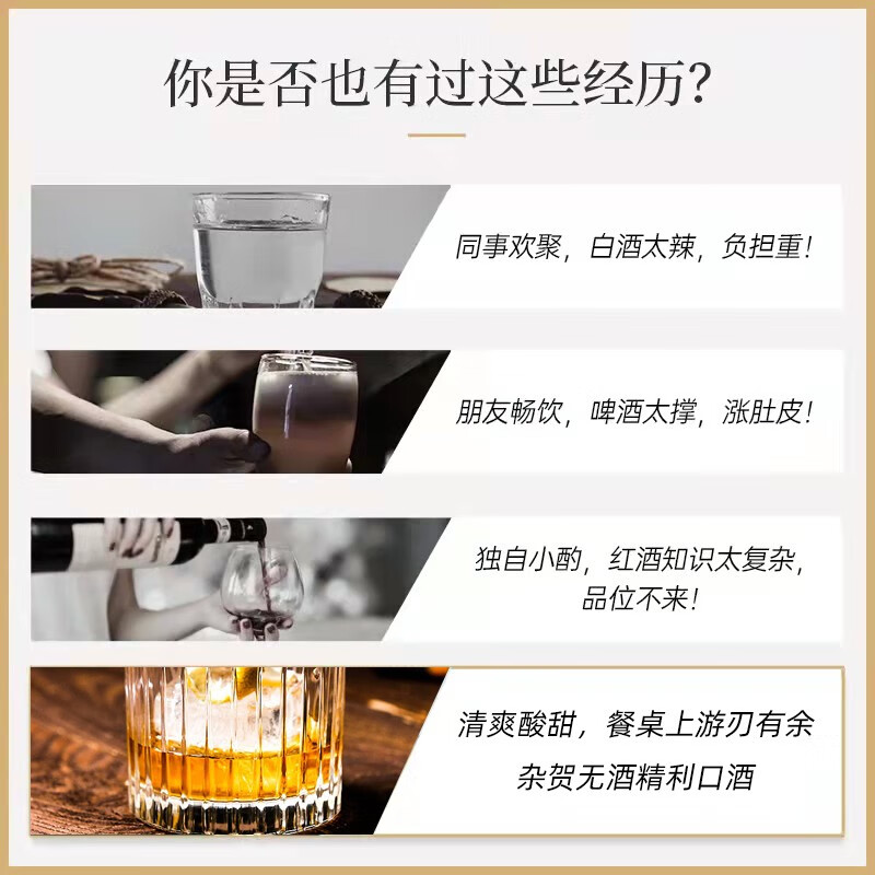 Zahe grapefruit drink 720ml imported from Japan non-alcoholic fruit wine grapefruit juice gift box New Year's gift giving New Year's Day